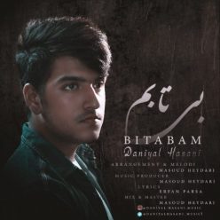 Daniyal Hasani – Bi Tabam